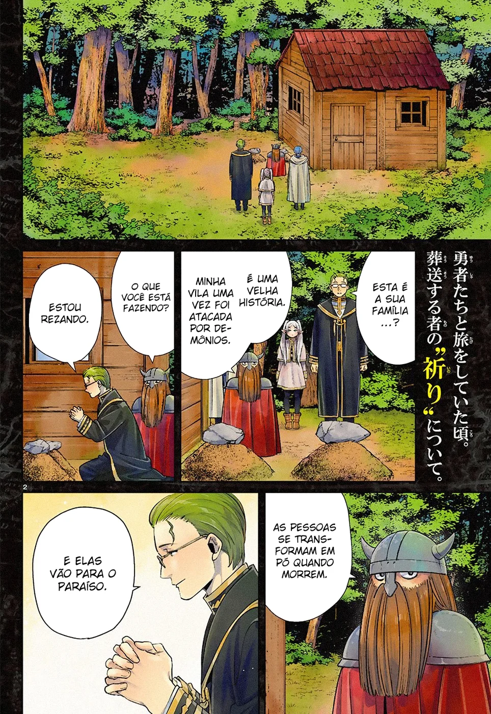 Read SouSou no Frieren PT Manga Online