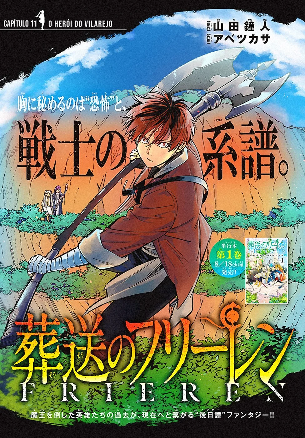 Read SouSou no Frieren PT Manga Online
