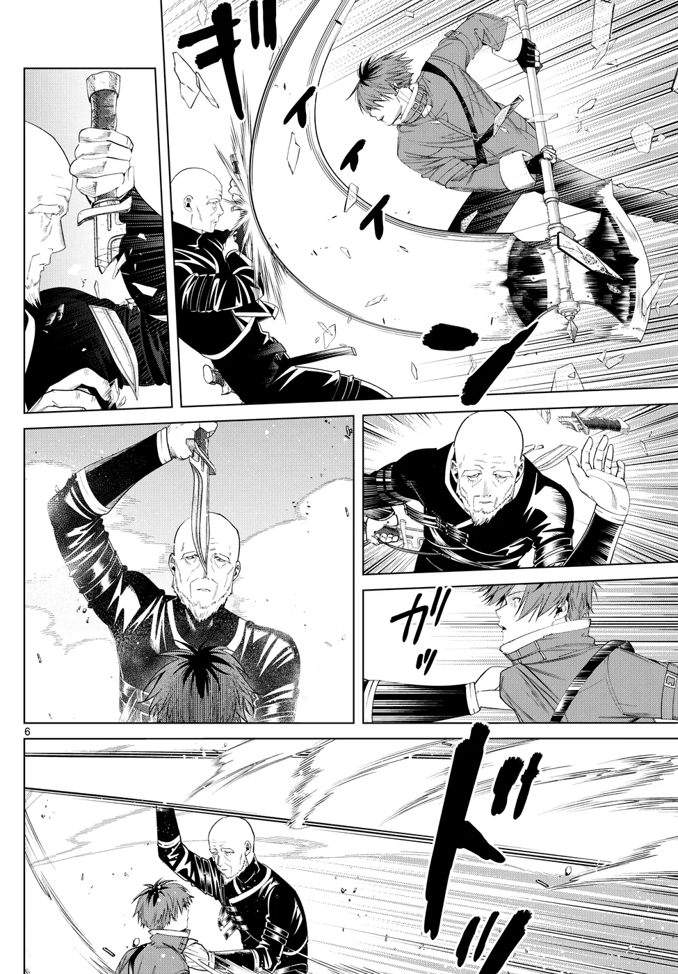 Read SouSou no Frieren PT Manga Online