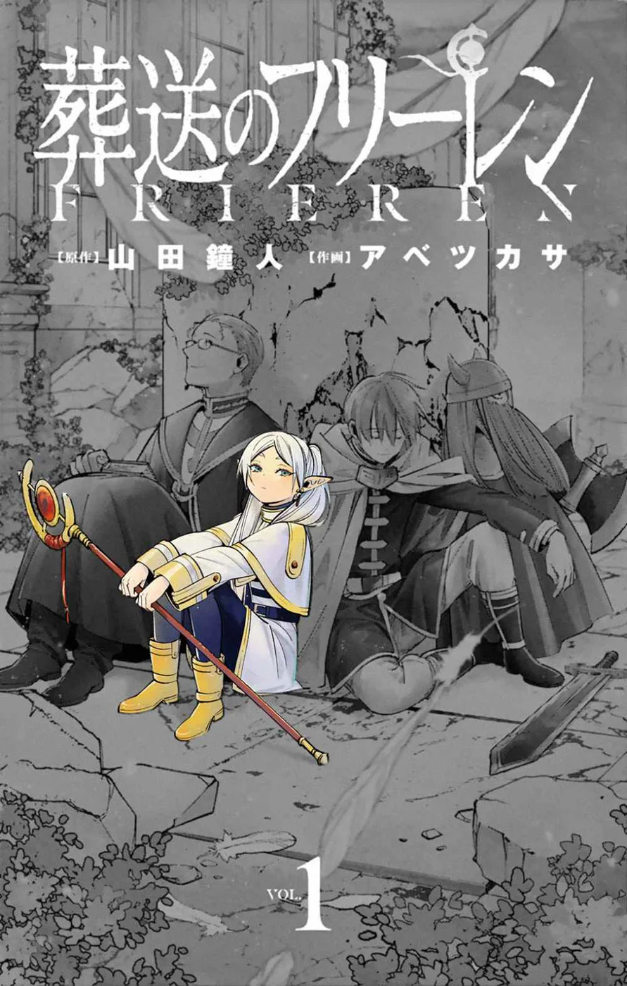 Read SouSou no Frieren PT Manga Online