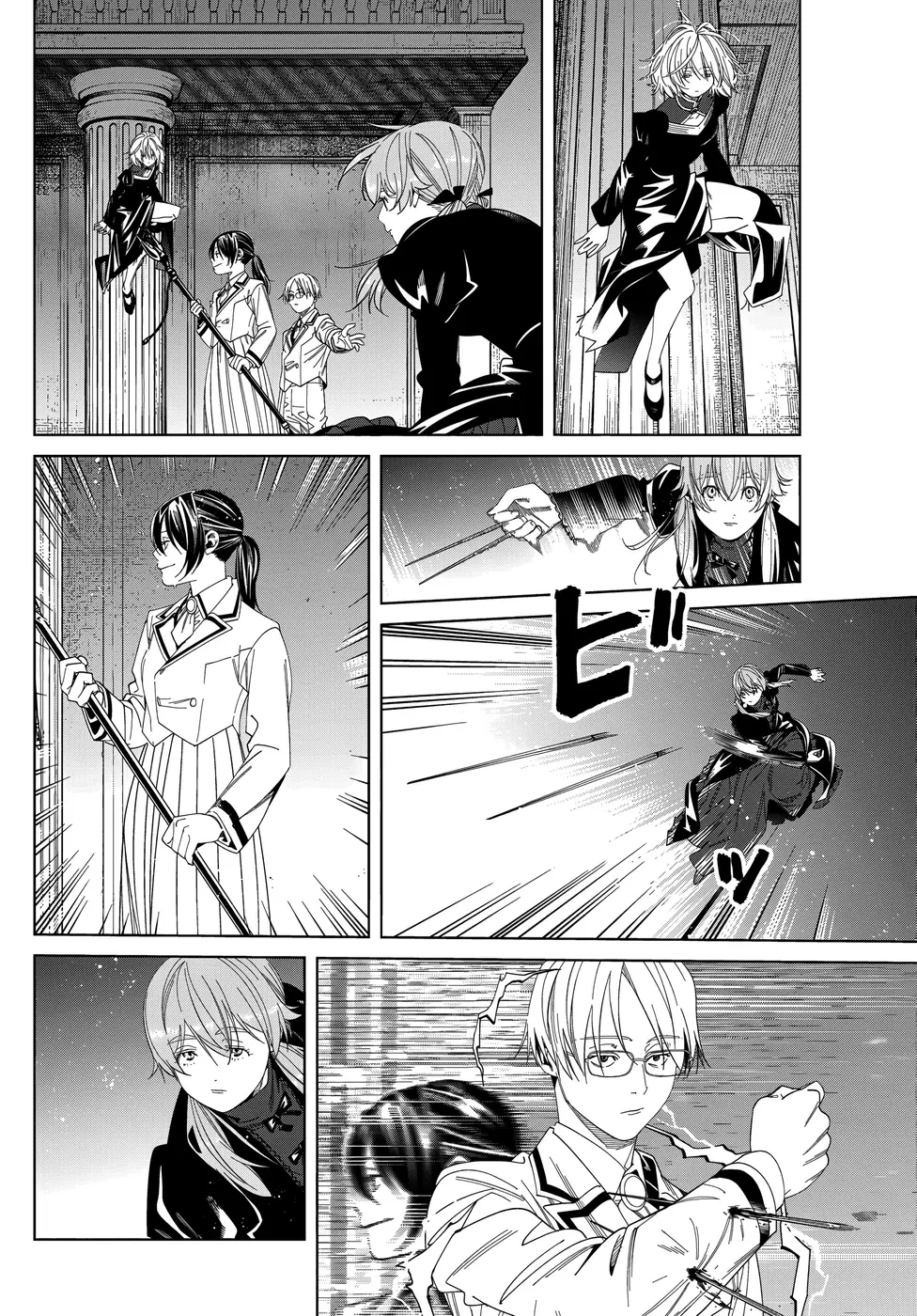 Read SouSou no Frieren PT Manga Online