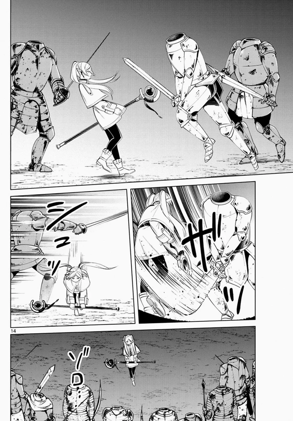 Read SouSou no Frieren PT Manga Online