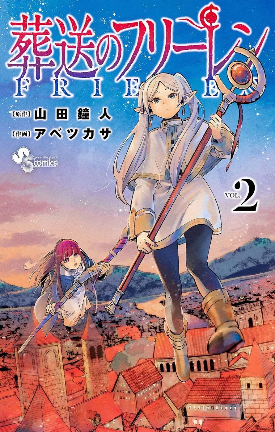 Read SouSou no Frieren PT Manga Online