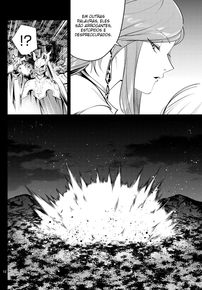 Read SouSou no Frieren PT Manga Online