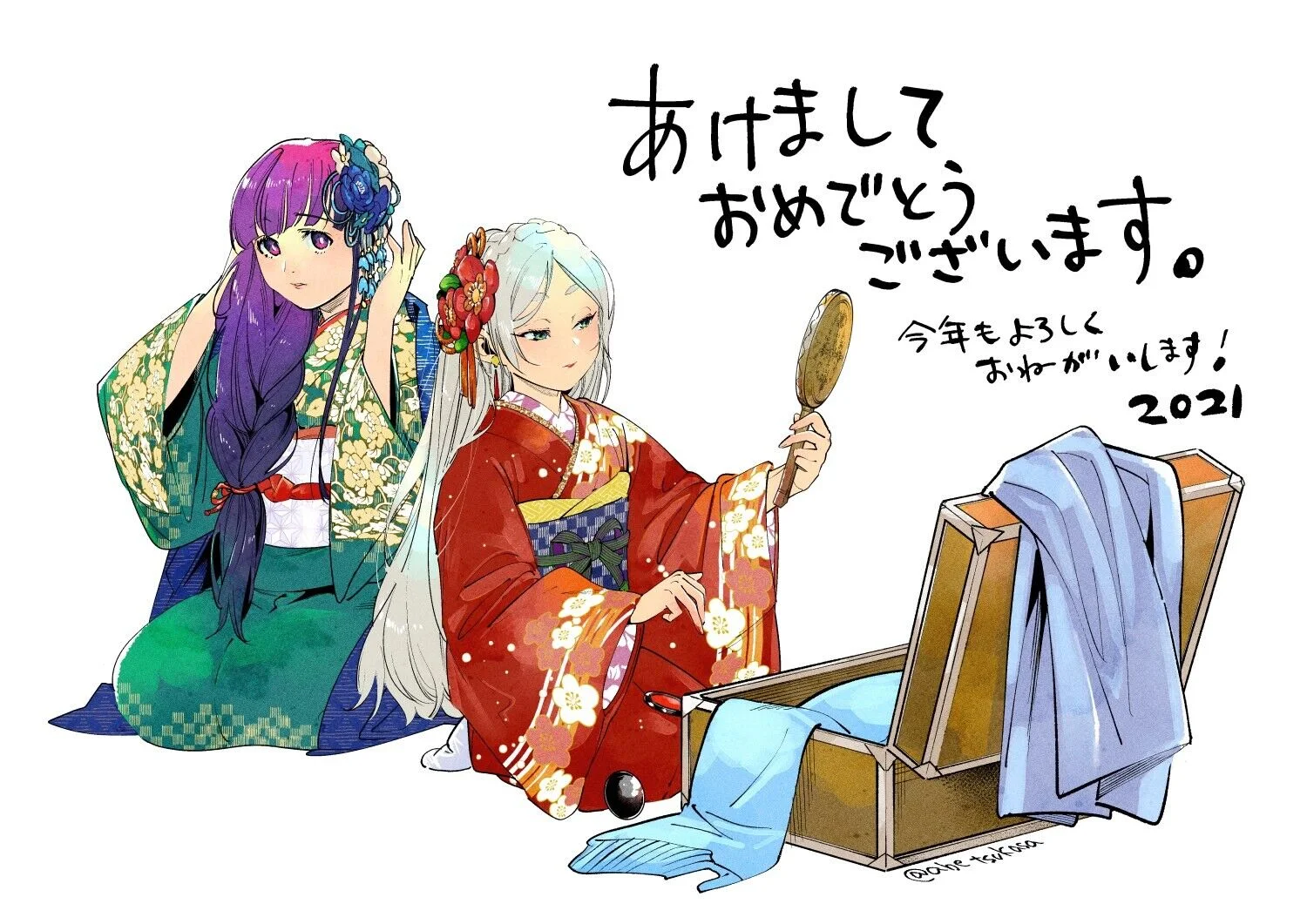 Read SouSou no Frieren PT Manga Online