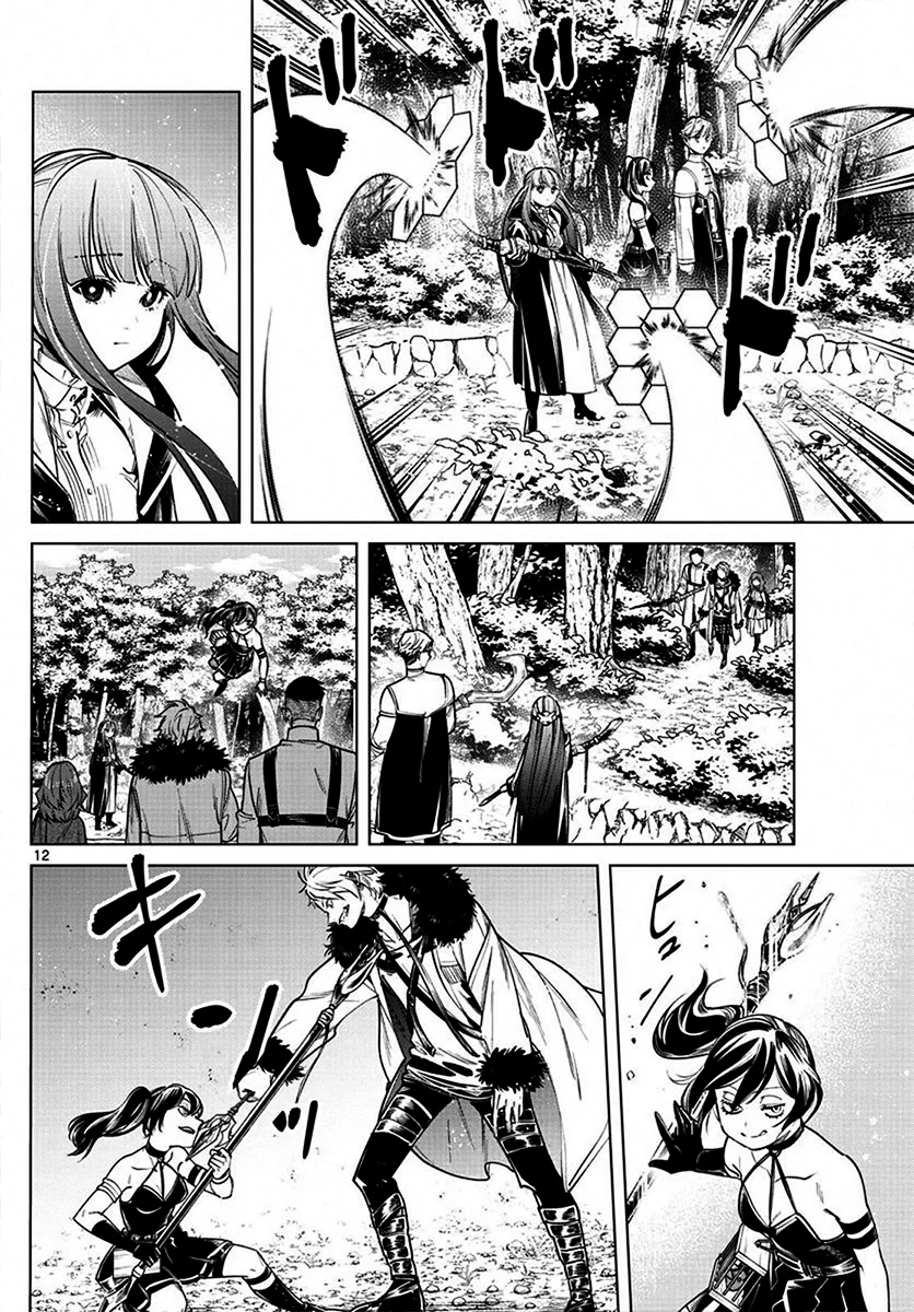 Read SouSou no Frieren PT Manga Online