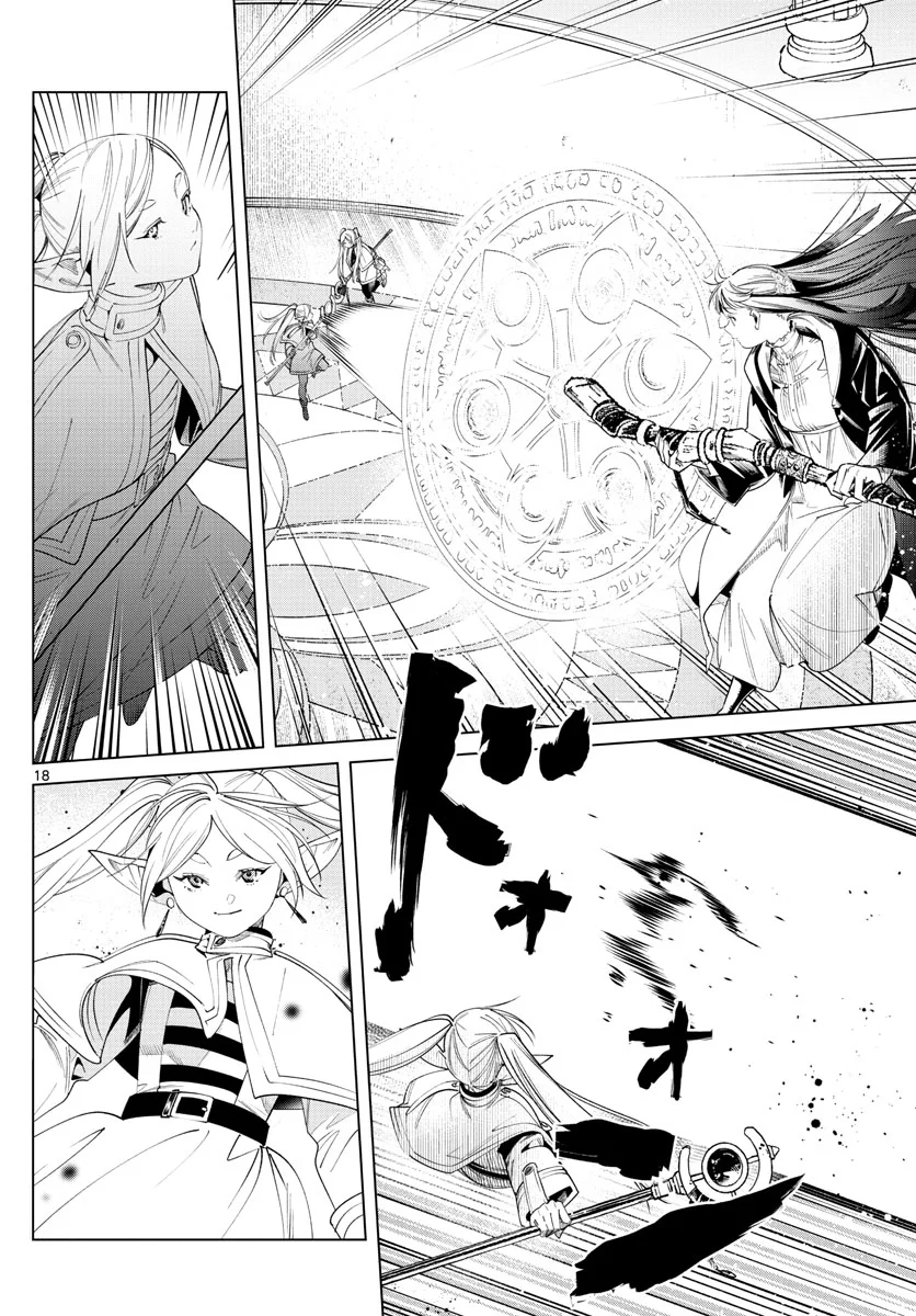 Read SouSou no Frieren PT Manga Online