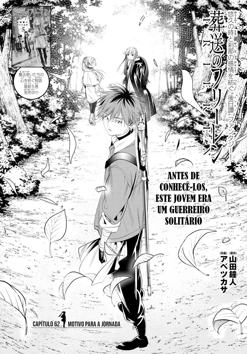 Read SouSou no Frieren PT Manga Online