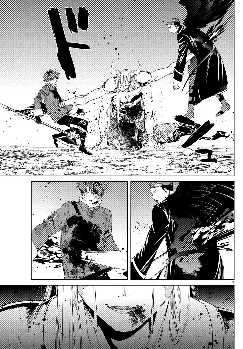Read SouSou no Frieren PT Manga Online