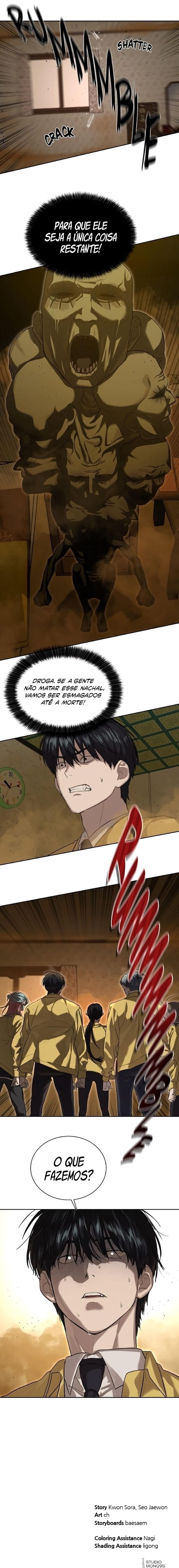 Read Special Civil Servant PT Manga Online