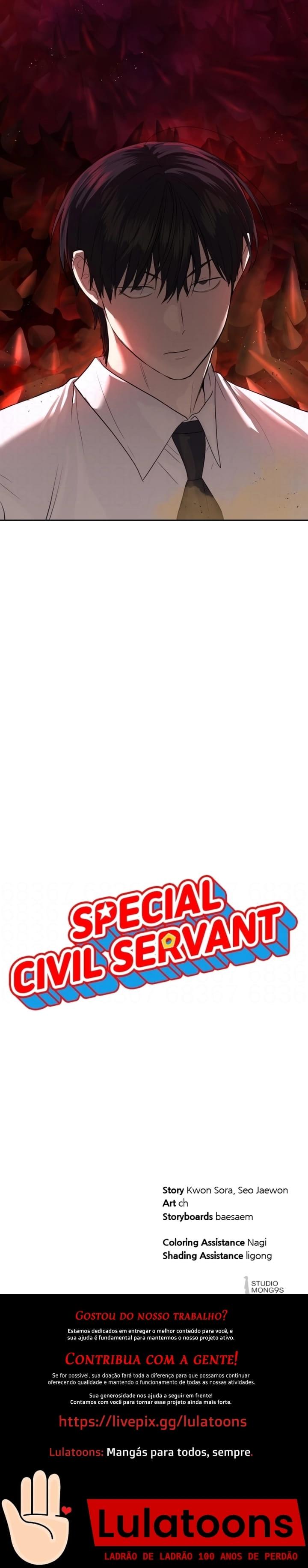 Read Special Civil Servant PT Manga Online
