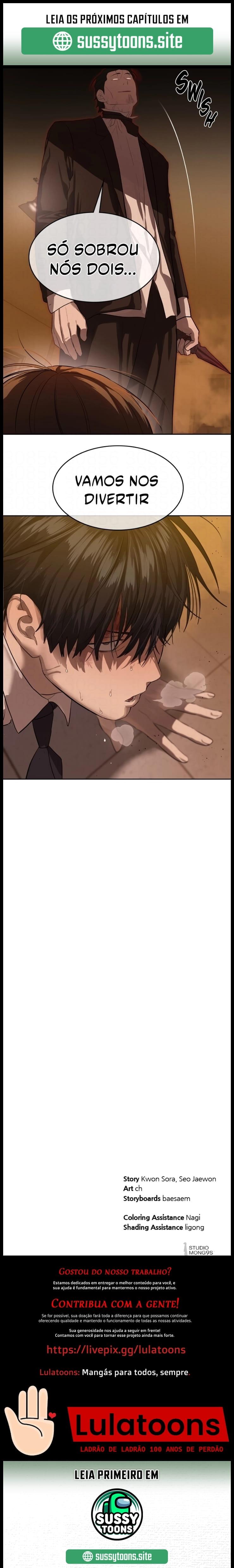 Read Special Civil Servant PT Manga Online