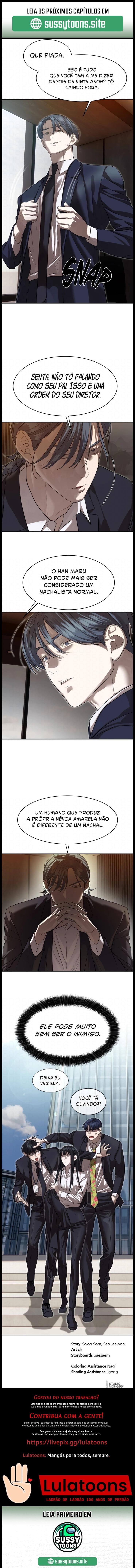 Read Special Civil Servant PT Manga Online