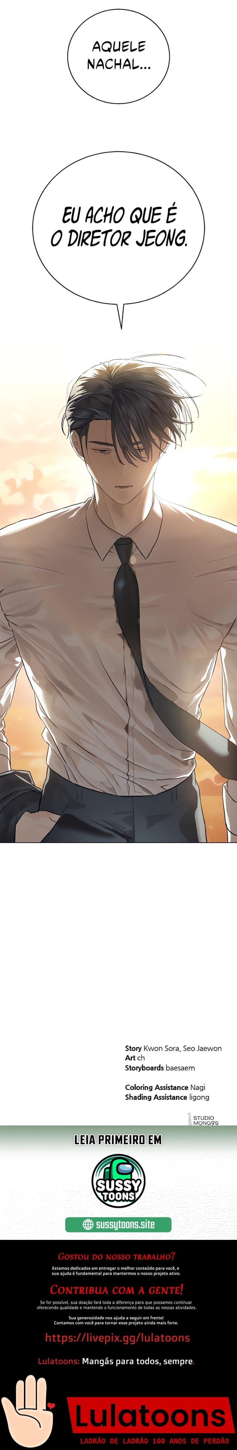 Read Special Civil Servant PT Manga Online