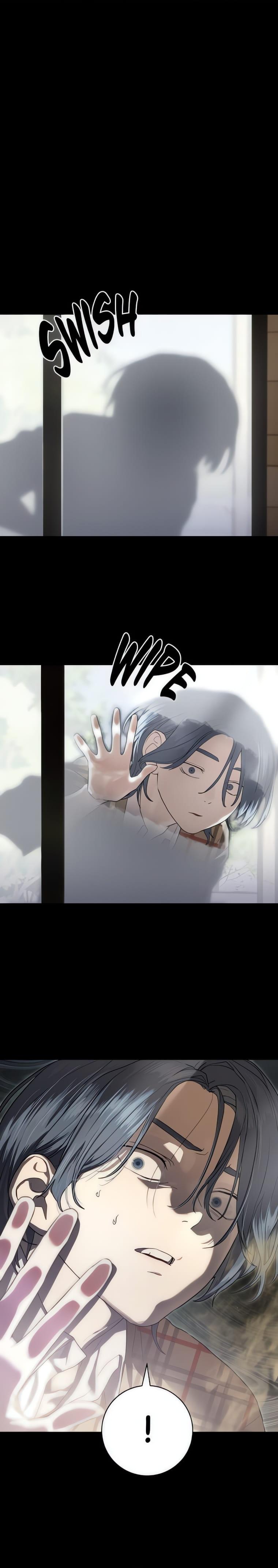 Read Special Civil Servant PT Manga Online