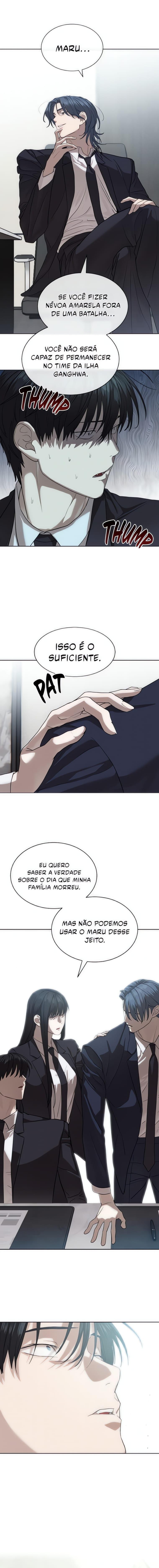 Read Special Civil Servant PT Manga Online
