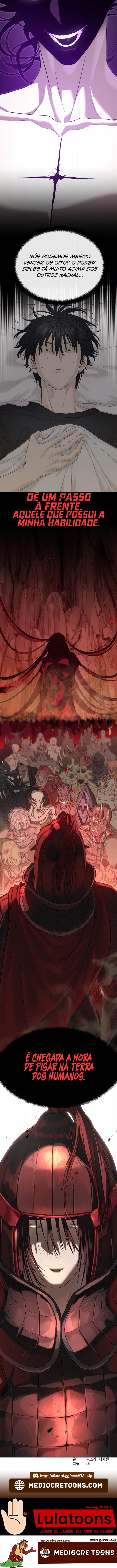 Read Special Civil Servant PT Manga Online