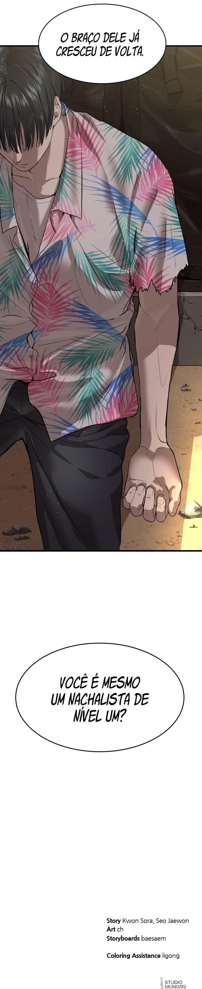 Read Special Civil Servant PT Manga Online