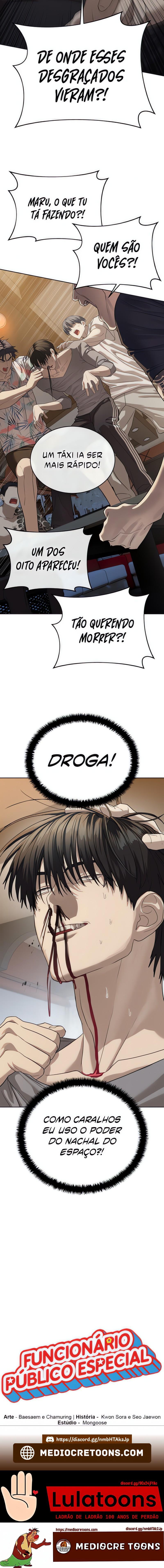 Read Special Civil Servant PT Manga Online