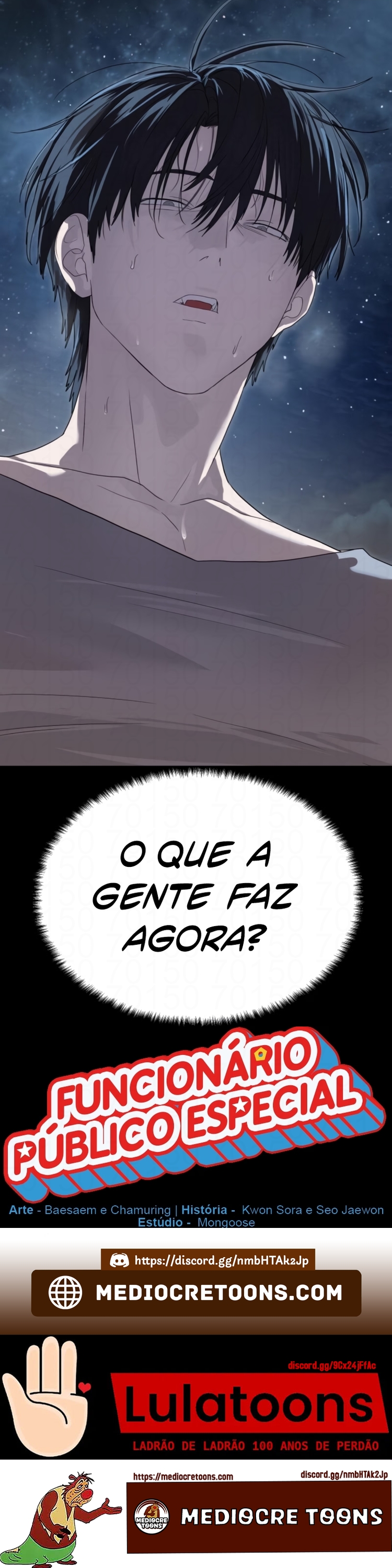 Read Special Civil Servant PT Manga Online