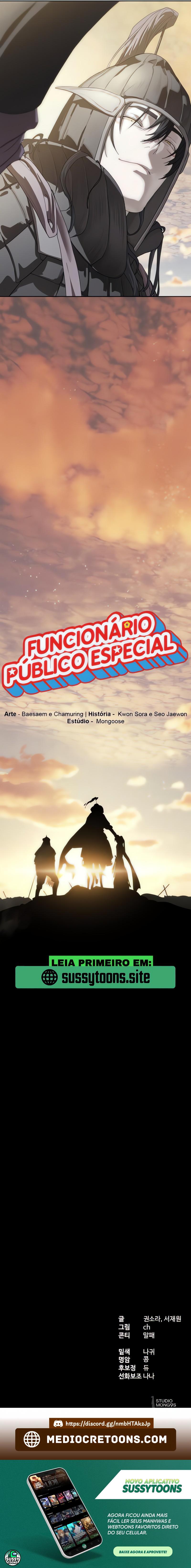 Read Special Civil Servant PT Manga Online
