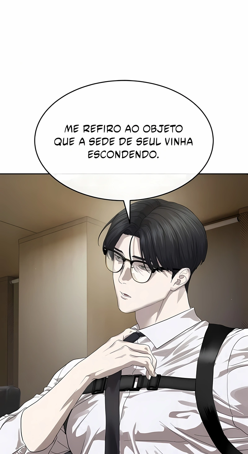 Read Special Civil Servant PT Manga Online