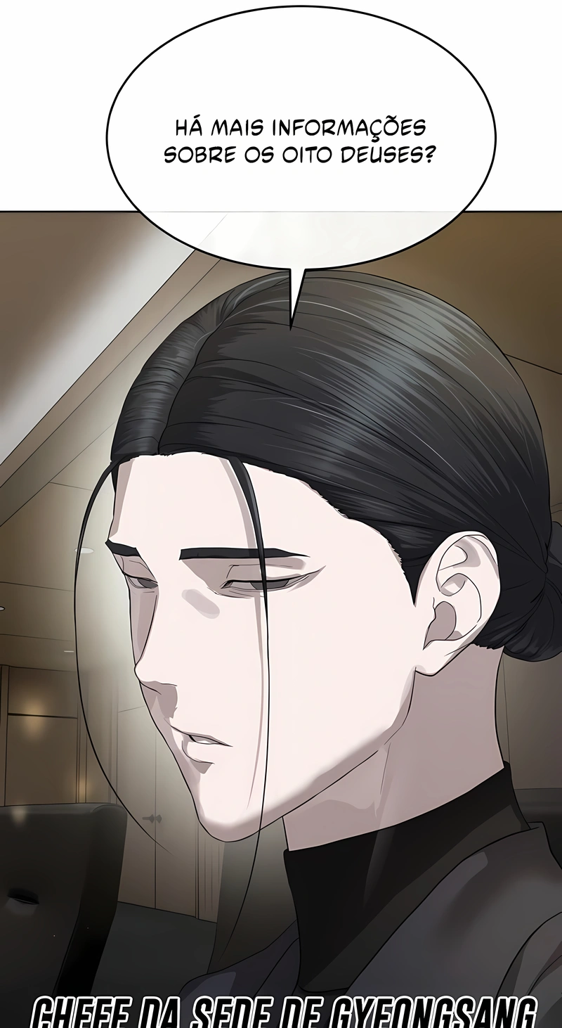 Read Special Civil Servant PT Manga Online