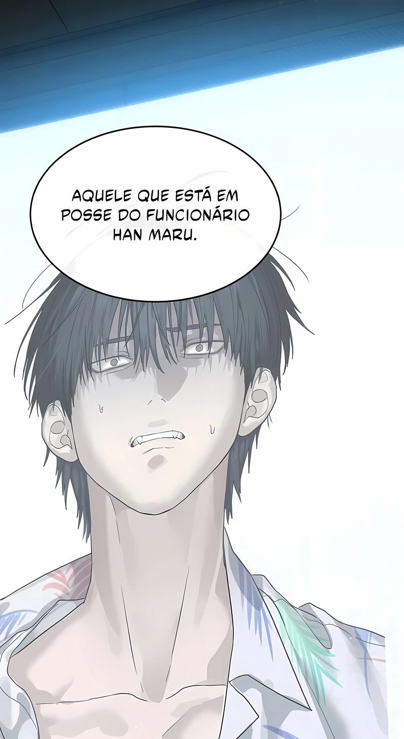 Read Special Civil Servant PT Manga Online