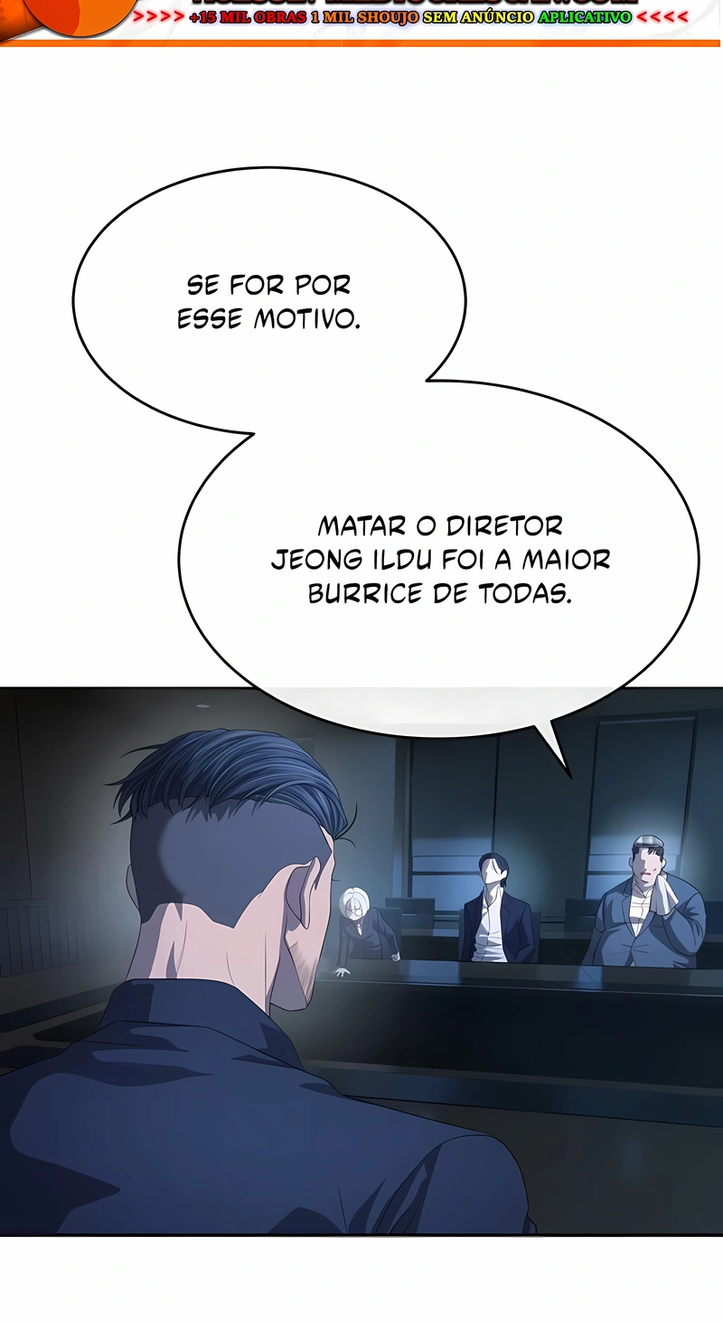 Read Special Civil Servant PT Manga Online