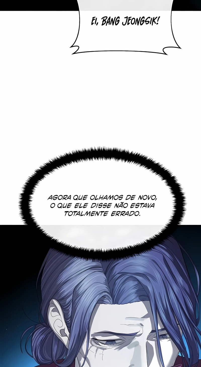 Read Special Civil Servant PT Manga Online