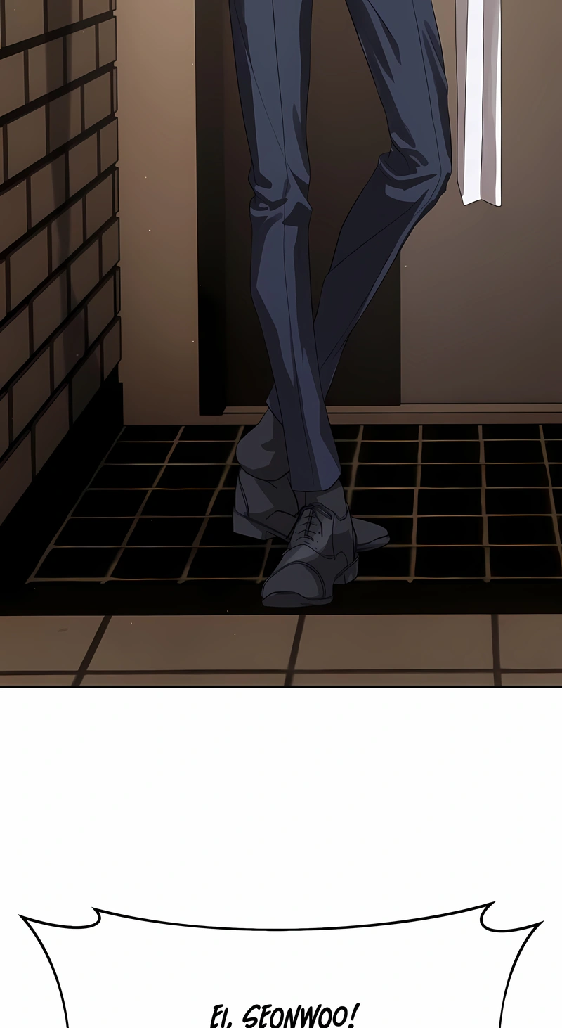 Read Special Civil Servant PT Manga Online