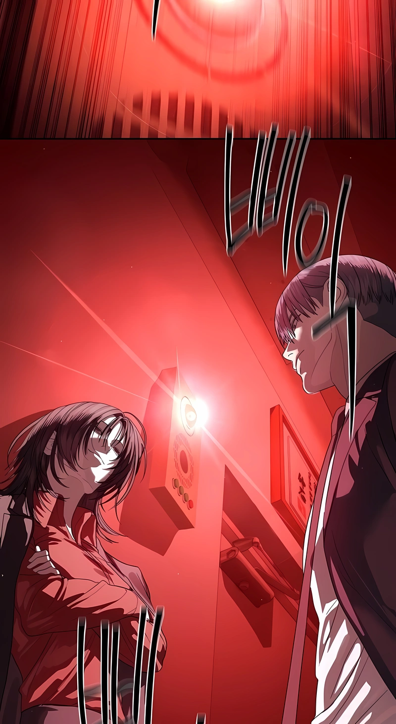 Read Special Civil Servant PT Manga Online