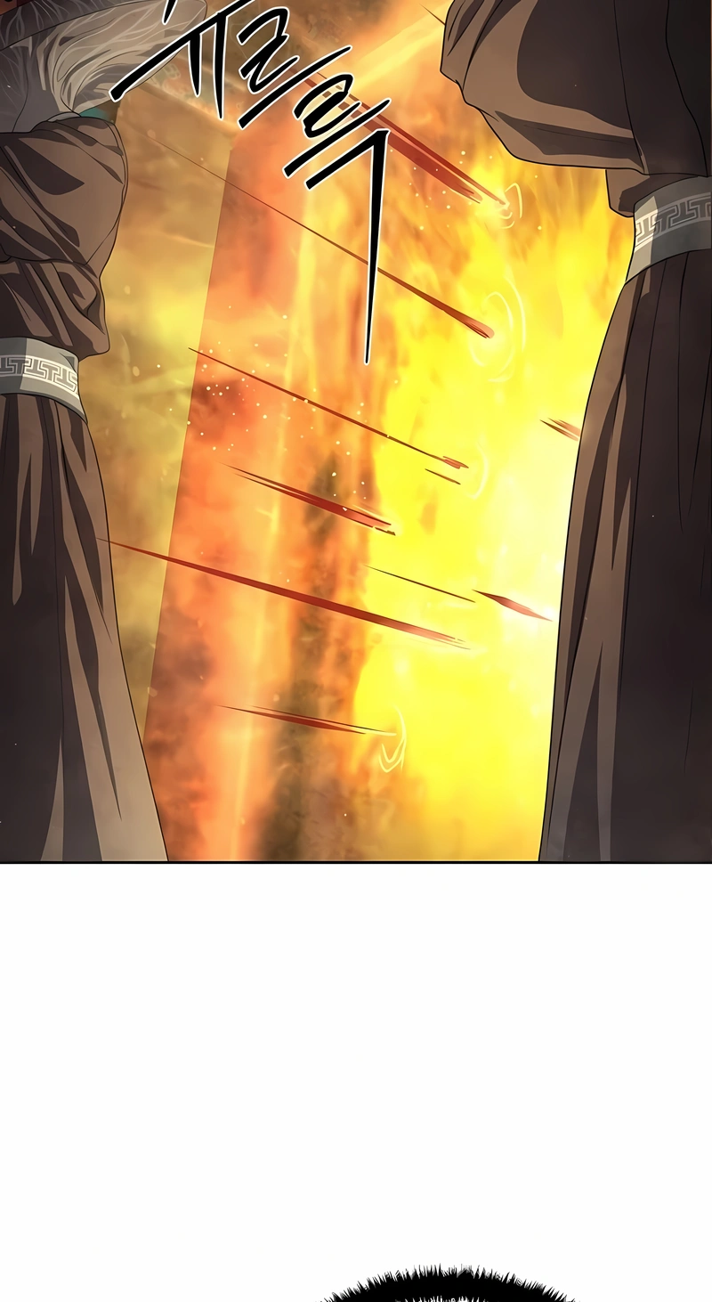 Read Special Civil Servant PT Manga Online