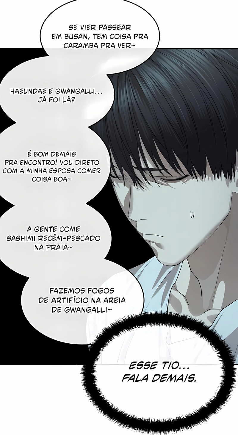 Read Special Civil Servant PT Manga Online