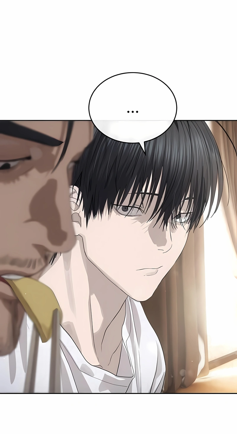 Read Special Civil Servant PT Manga Online