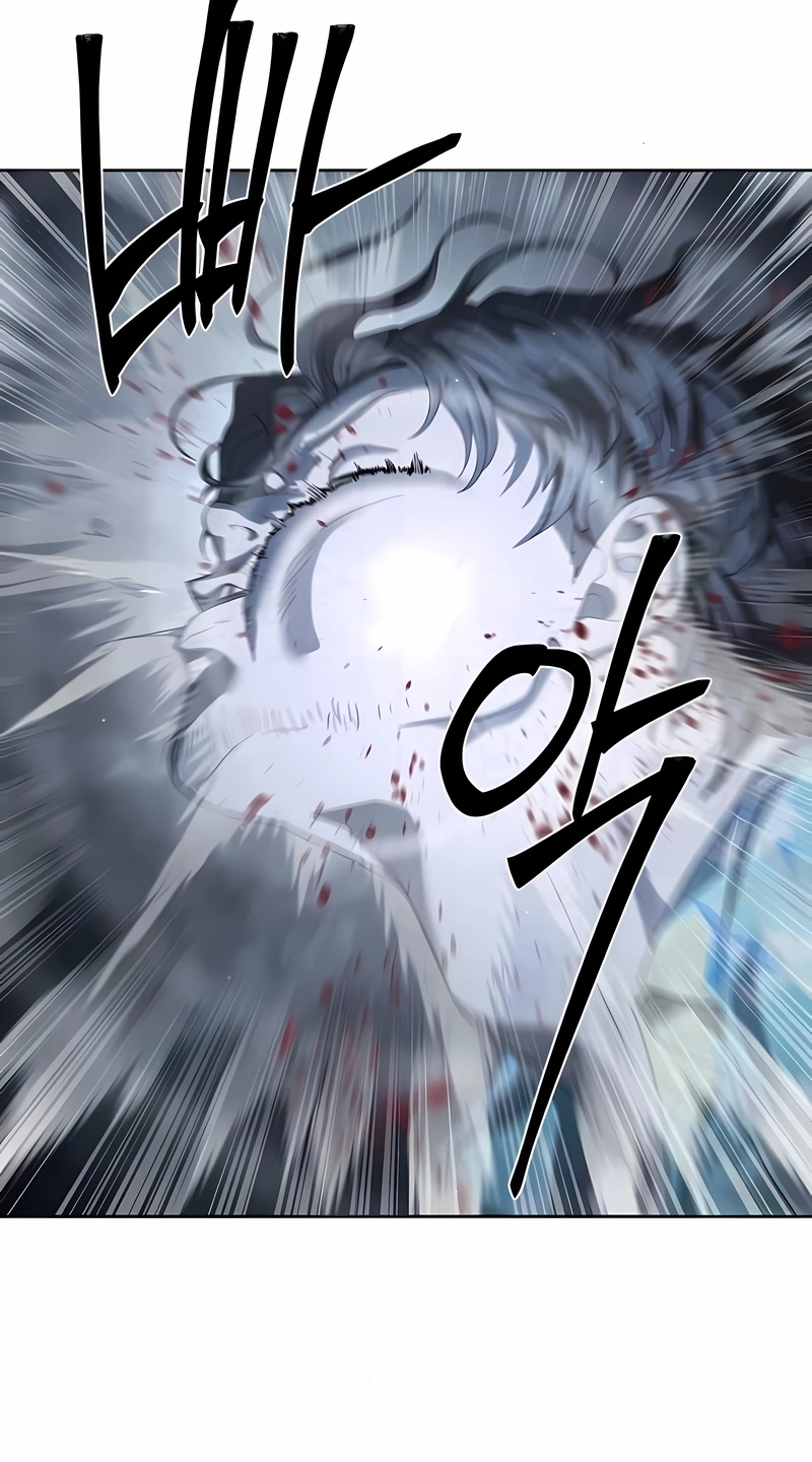 Read Special Civil Servant PT Manga Online
