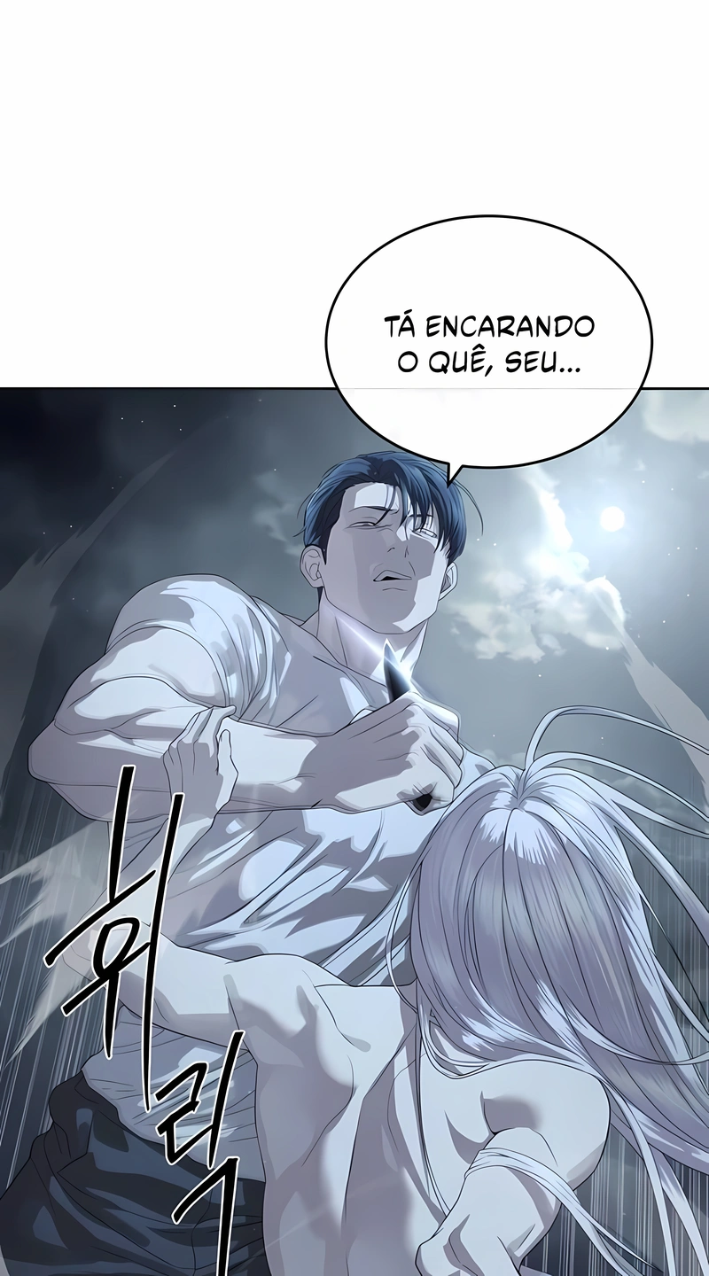 Read Special Civil Servant PT Manga Online