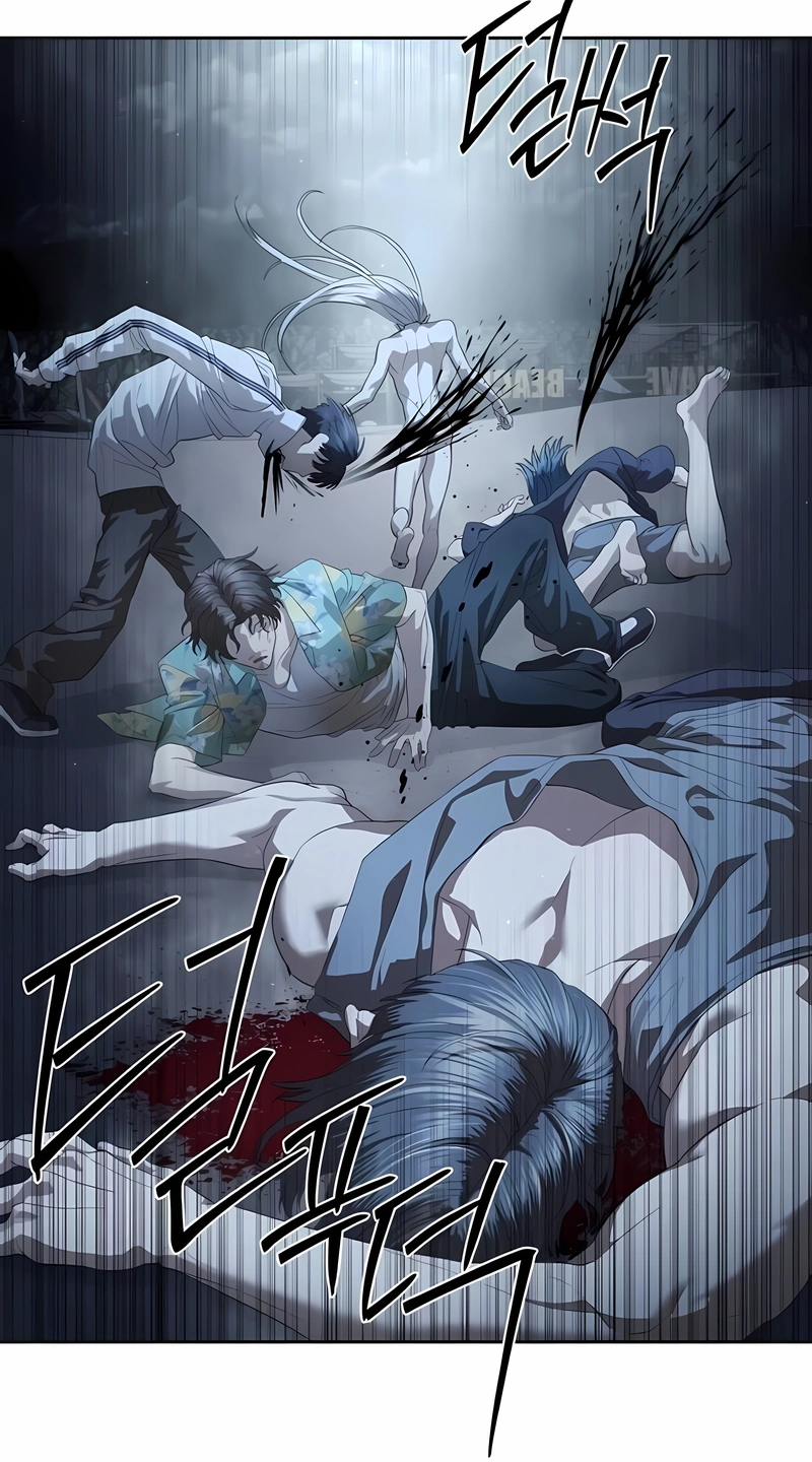 Read Special Civil Servant PT Manga Online
