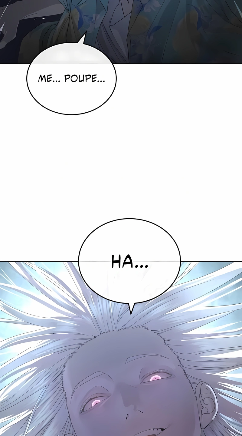 Read Special Civil Servant PT Manga Online