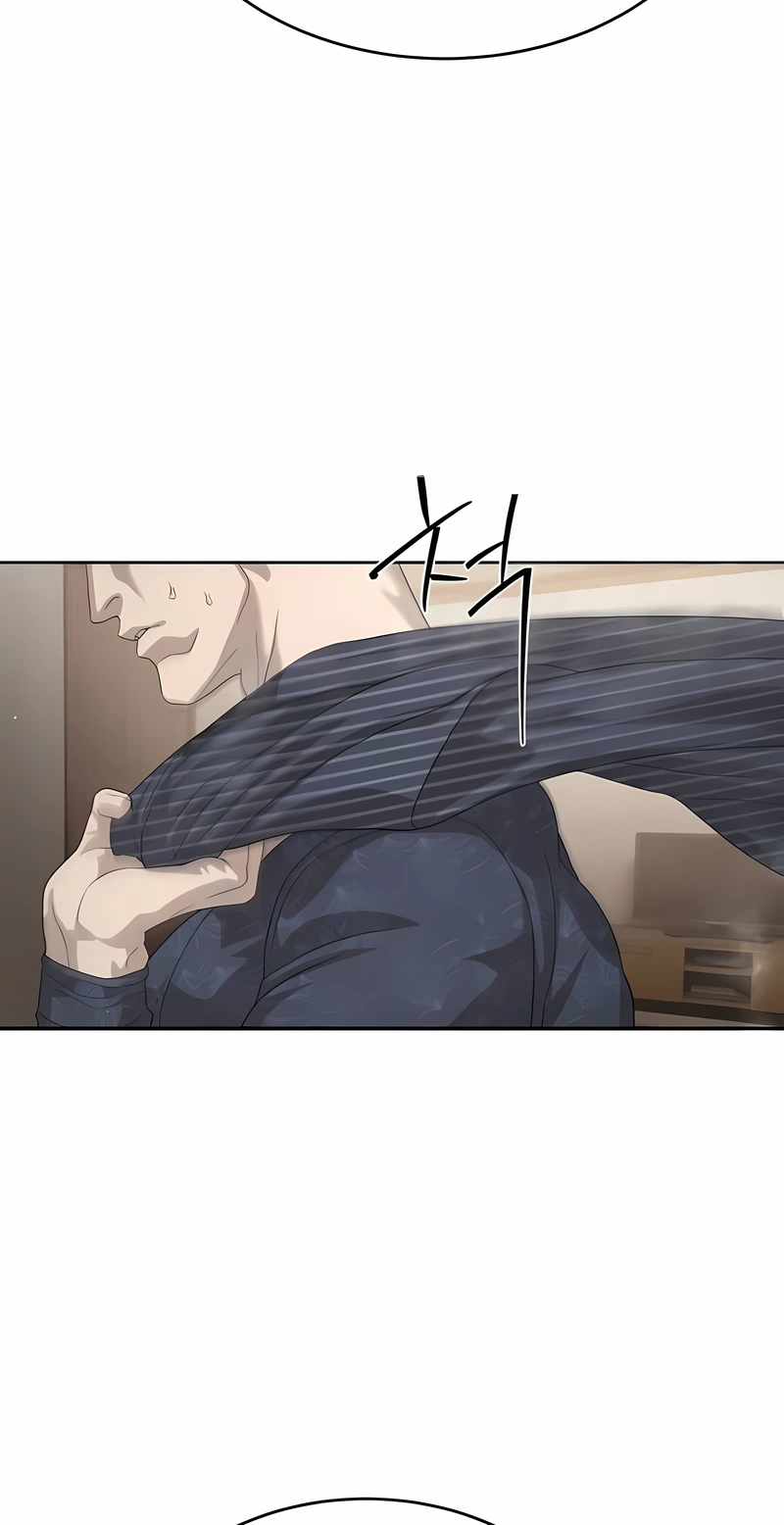 Read Special Civil Servant PT Manga Online