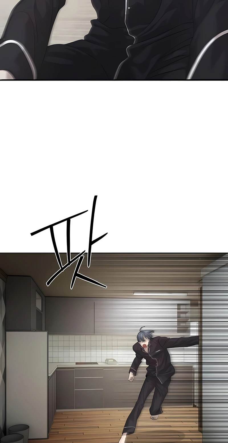 Read Special Civil Servant PT Manga Online