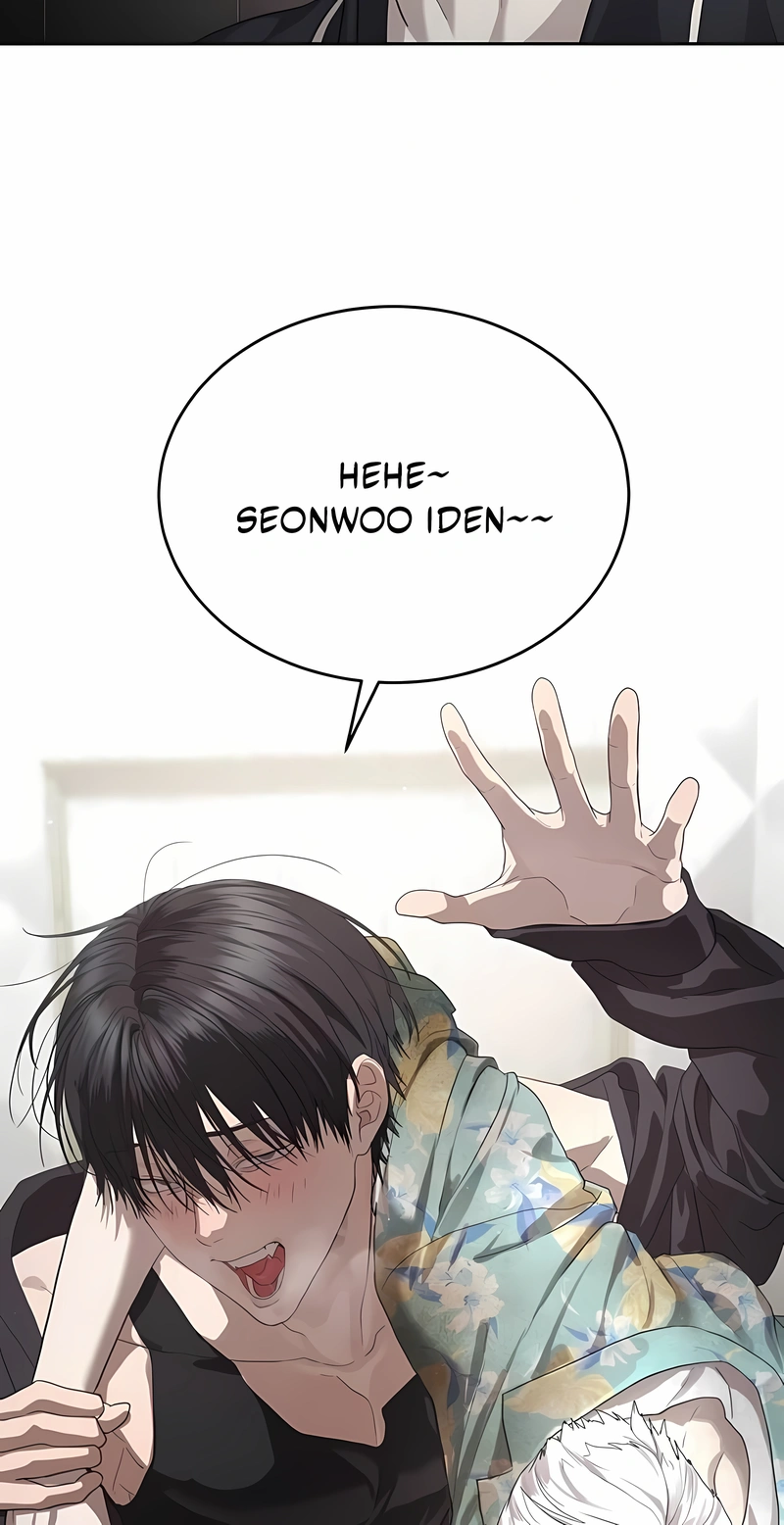 Read Special Civil Servant PT Manga Online
