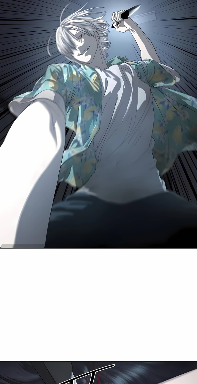 Read Special Civil Servant PT Manga Online