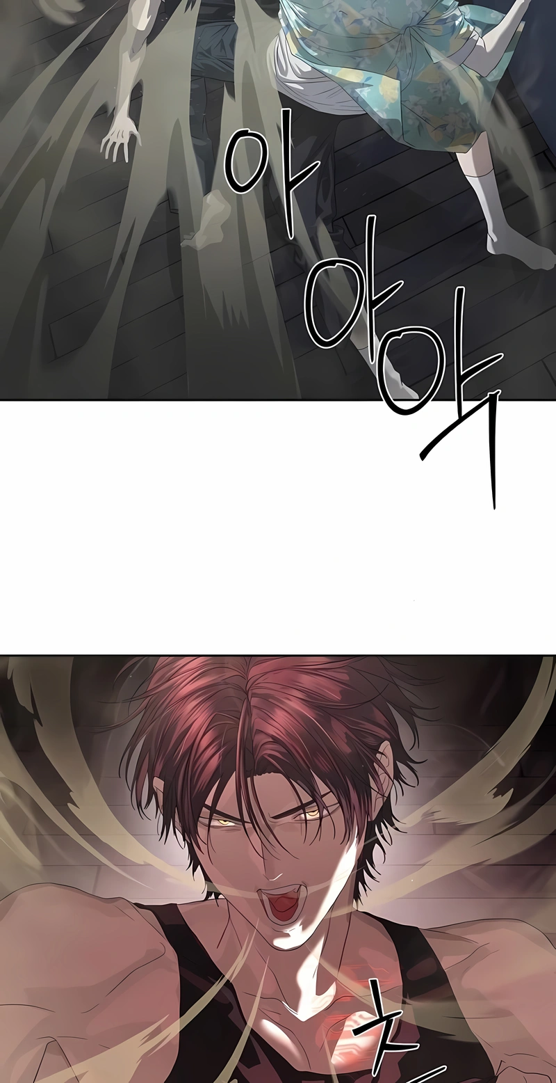 Read Special Civil Servant PT Manga Online