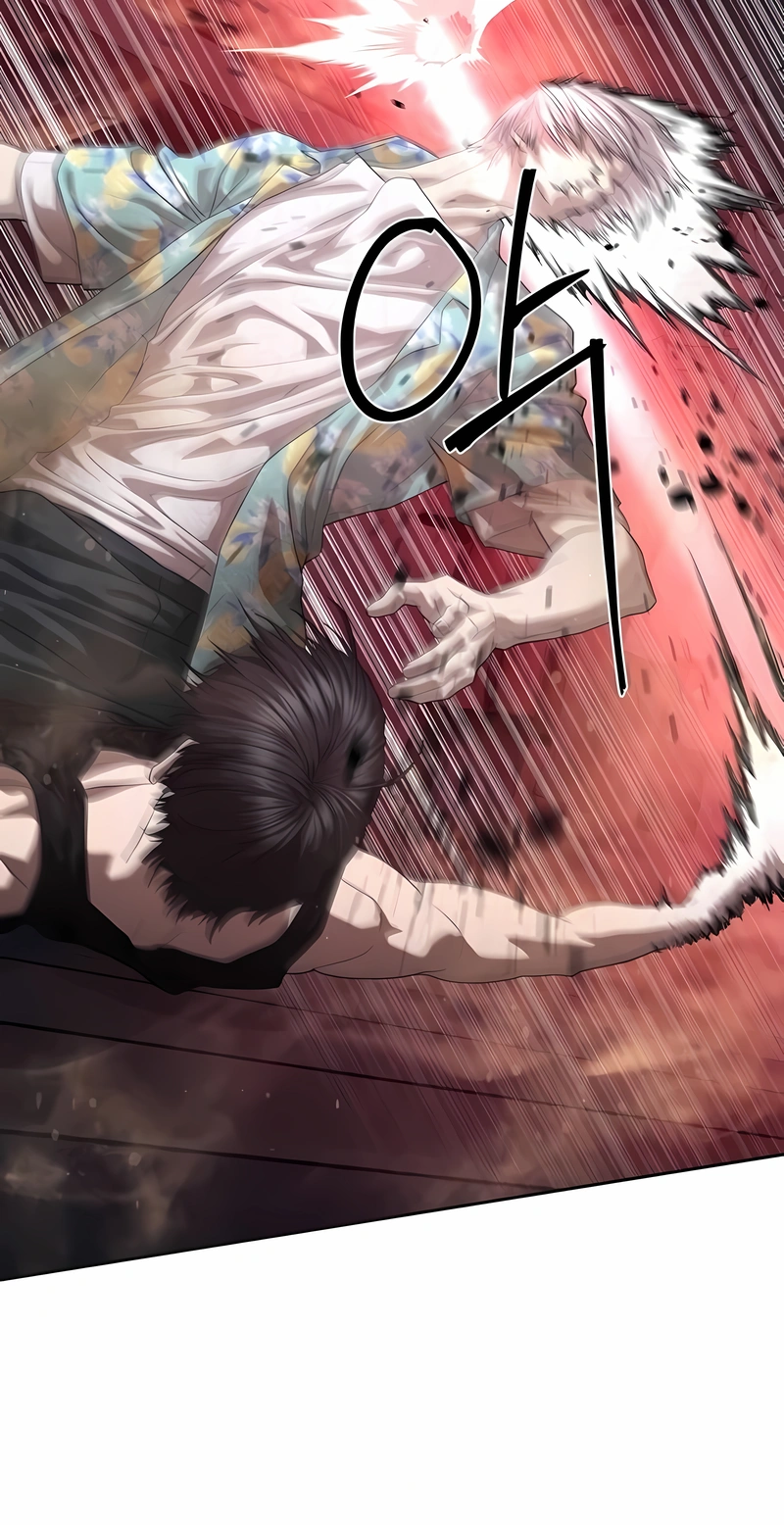 Read Special Civil Servant PT Manga Online