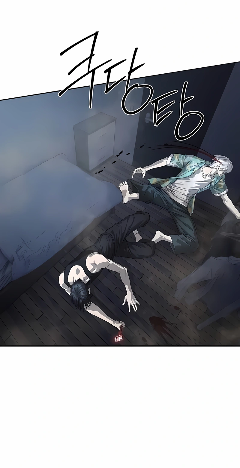 Read Special Civil Servant PT Manga Online