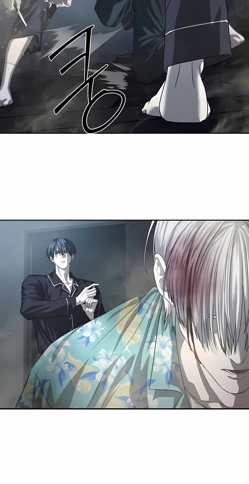 Read Special Civil Servant PT Manga Online
