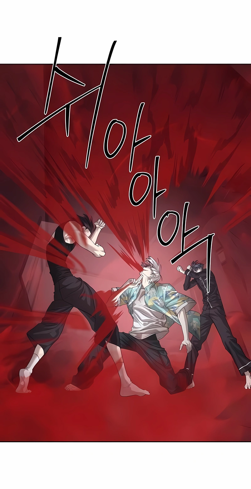 Read Special Civil Servant PT Manga Online