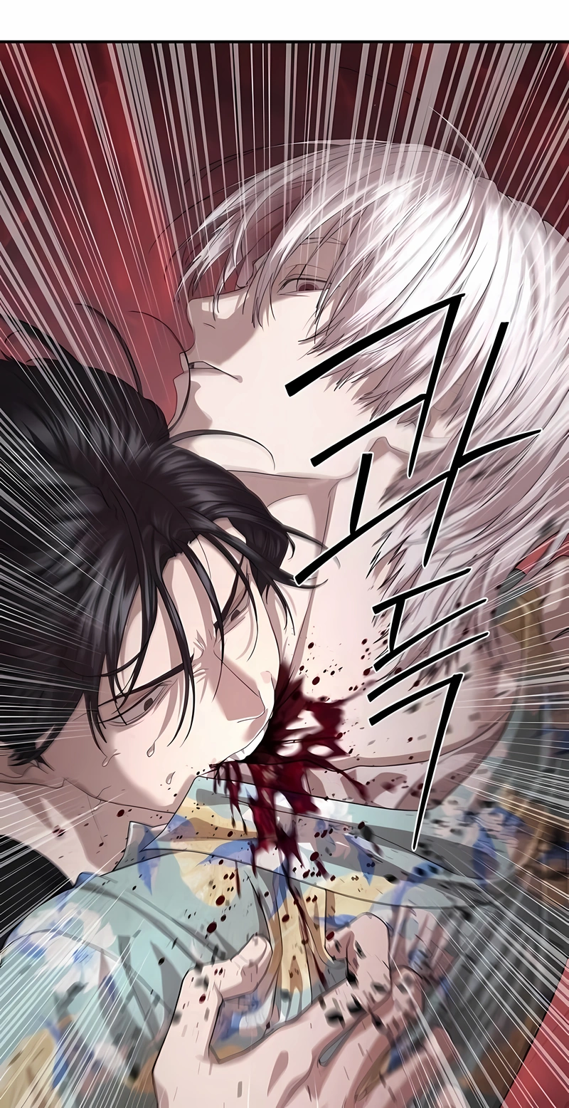 Read Special Civil Servant PT Manga Online