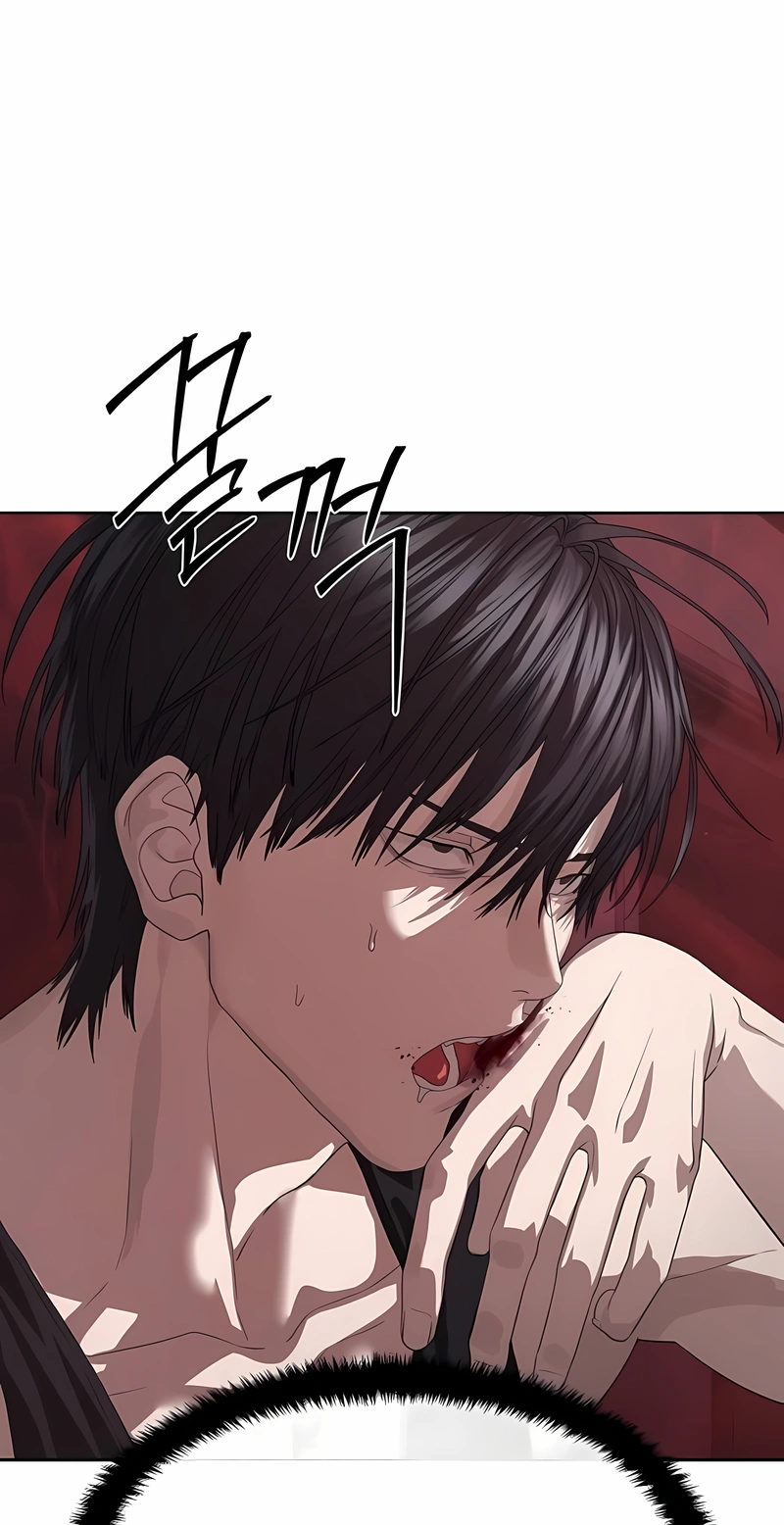 Read Special Civil Servant PT Manga Online